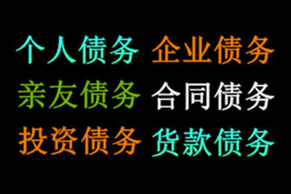 代位追偿案中能否涉及双被告？